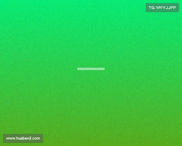 西甲联赛中的任意球战术创新与实践分析